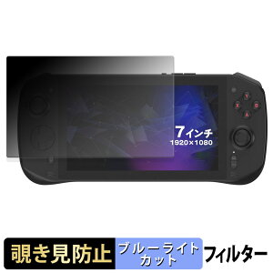 �y�|�C���g2�{�z �V�� TENKU LUNA �y 180�x �z �`�����h�~ �t�B���� �u���[���C�g�J�b�g �A���`�O���A ���{��