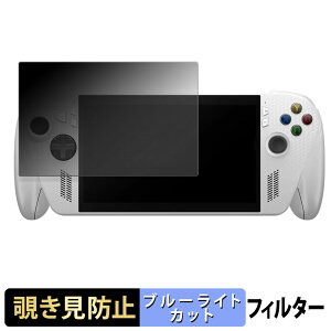 ROG Xbox Ally / Ally X (2025) RC73XA y 180x z `h~ tB u[CgJbg A`OA {