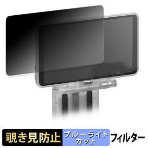 s|Cg2{t Retroid Dual Screen Add-on y 180x z `h~ tB u[CgJbg A`OA {