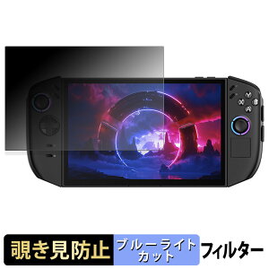 Lenovo Legion Go Gen 2 y 180x z `h~ tB u[CgJbg A`OA {