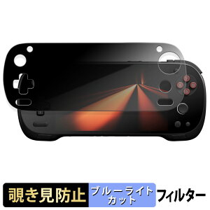 y|Cg2{z AYANEO KONKR Pocket FIT y 180x z `h~ tB u[CgJbg A`OA {