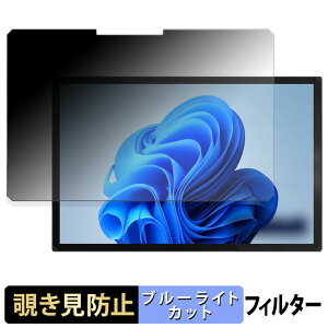 y|Cg2{z One-Netbook OneXPlayer X1 Air y 180x z `h~ tB u[CgJbg A`OA {