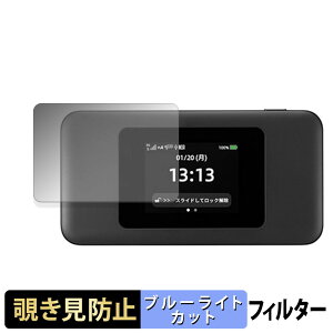 CPSpeed Speed Wi-Fi DOCK 5G 01 y 180x z `h~ tB u[CgJbg A`OA {