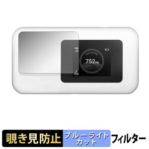 MAYASYSTEM PREMIUM CHARGE WIFI U20P �y 180�x �z �`�����h�~ �t�B���� �u���[���C�g�J�b�g �A���`�O���A ���{��