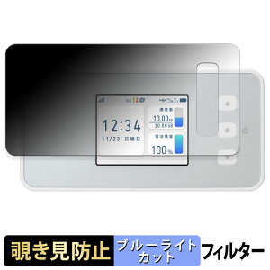 docomo Aterm CM51FD �y 180�x �z �`�����h�~ �t�B���� �u���[���C�g�J�b�g �A���`�O���A ���{��