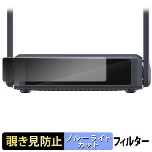 y|Cg2{z GL.iNet Slate 7 ( GL-BE3600 ) y 180x z `h~ tB u[CgJbg A`OA {