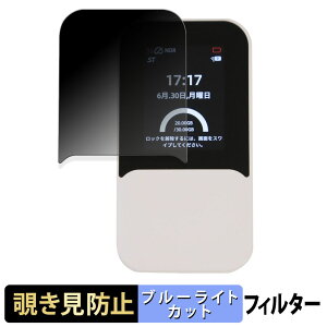 markLink HYBRID Wi-Fi 5G NC03 �y 180�x �z �`�����h�~ �t�B���� �u���[���C�g�J�b�g �A���`�O���A ���{��