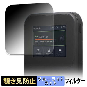 MAYA SYSTEM MR5G �y 180�x �z �`�����h�~ �t�B���� �u���[���C�g�J�b�g �A���`�O���A ���{��