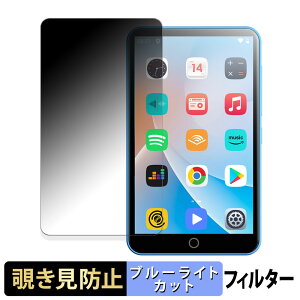 �y�|�C���g2�{�z Oilsky M303 Pro ������ �y180�x�z �`�����h�~ �t�B���� �u���[���C�g�J�b�g �A���`�O���A ���{��