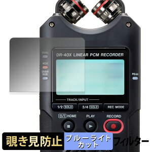 s|Cg2{t TASCAM DR-40X USBI[fBIC^[tF[X y 180x z `h~ tB u[CgJbg A`OA {