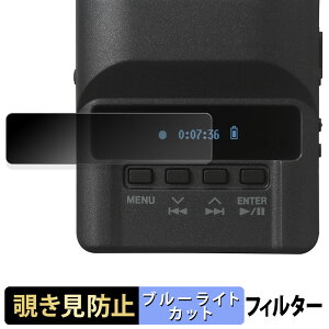 y|Cg2{z TASCAM DR-10L s}CNR[_[ y 180x z `h~ tB u[CgJbg A`OA {