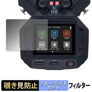 y|Cg2{z ZOOM H8 nfBR[_[ y 180x z `h~ tB u[CgJbg A`OA {