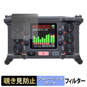 ZOOM F6 6-Channel Field Recorder �y 180�x �z �`�����h�~ �t�B���� �u���[���C�g�J�b�g �A���`�O���A ���{��