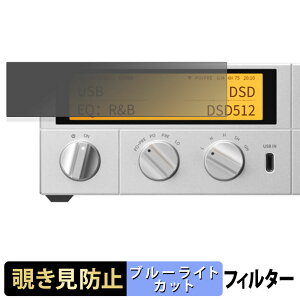 FIIO K17 �y 180�x �z �`�����h�~ �t�B���� �u���[���C�g�J�b�g �A���`�O���A ���{��