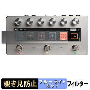 �y�y�V�X�[�p�[SALE �|�C���g2�{�z Darkglass Electronics Anagram �y 180�x �z �`�����h�~ �t�B���� �u���[���C�g�J�b�g �A���`�O���A ���{��