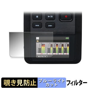 ZOOM H6 Handy Recorder �y 180�x �z �`�����h�~ �t�B���� �u���[���C�g�J�b�g �A���`�O���A ���{��