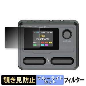 Sonicake Pocket Master y 180x z `h~ tB u[CgJbg A`OA {