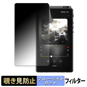 y|Cg2{z HiBy Music R6 III 2025 y 180x z `h~ tB u[CgJbg A`OA {