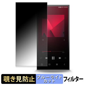 Astell&Kern PD10 y 180x z `h~ tB u[CgJbg A`OA {