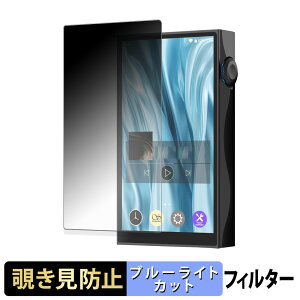 y|Cg2{z SHANLING M3 Plus y 180x z `h~ tB u[CgJbg A`OA {