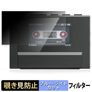 y|Cg2{z FiiO Snowsky ECHO MINI y 180x z `h~ tB u[CgJbg A`OA {