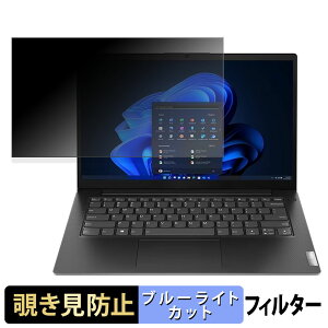 Lenovo V14 Gen 4 AMD y 180x z `h~ tB u[CgJbg A`OA