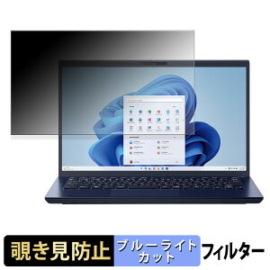 s|Cg2{t VAIO F14 y 180x z `h~ tB u[CgJbg A`OA