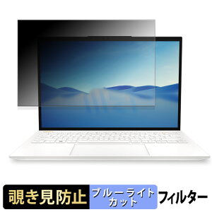 MSI Prestige 13 A13M / Prestige 13 Evo A13M y 180x z `h~ tB u[CgJbg A`OA