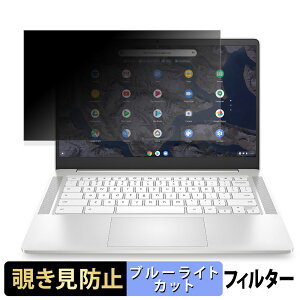 HP Chromebook 14a-na1000 V[Y y 180x z `h~ tB u[CgJbg A`OA