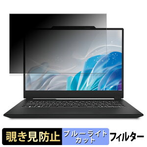y|Cg2{z MSI Creator M14 V[Y 14C` 16:10 y 180x z `h~ tB u[CgJbg A`OA