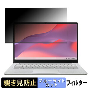 y|Cg2{z ASUS Chromebook CX14 ( CX1405 ) y 180x z `h~ tB u[CgJbg A`OA