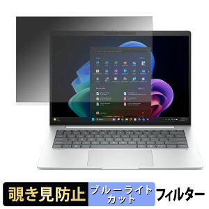 HP EliteBook 8 G1i 14 y 180x z `h~ tB u[CgJbg A`OA