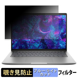HP ZBook 8 G1i / G1a 14 inch Mobile Workstation y 180x z `h~ tB u[CgJbg A`OA