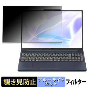 y|Cg2{z NEC LAVIE Direct N15 Slim ( 2025Năf ) 15.3^ y 180x z `h~ tB u[CgJbg A`OA
