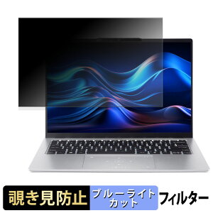 y|Cg2{z acer SFG14-74 V[Y ( Swift Go 14 ) y 180x z `h~ tB u[CgJbg A`OA