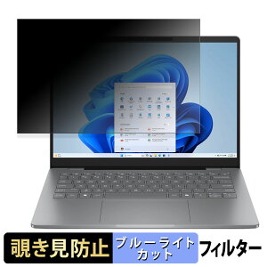 HP OmniBook 7 14-fs / 14-fr y 180x z `h~ tB u[CgJbg A`OA