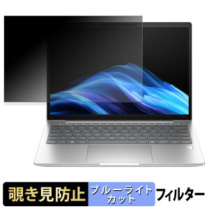 y|Cg2{z HP EliteBook 6 G1i 13 y 180x z `h~ tB u[CgJbg A`OA