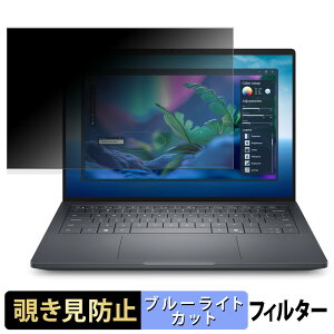 y|Cg2{z Dell Pro Max 14 Premium y 180x z `h~ tB u[CgJbg A`OA