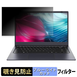 UOWAMOU NC14J y 180x z `h~ tB u[CgJbg A`OA