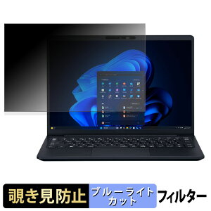 NEC VersaPro / VersaPro J ^CvVM  VM-R  14^ y 180x z `h~ tB u[CgJbg A`OA