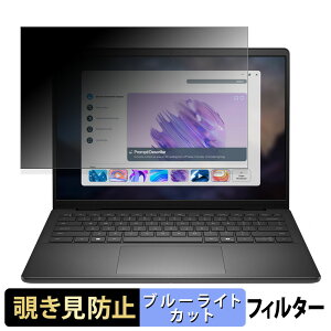 y|Cg2{z Dell 14 ( DC14255 , DC14250 ) y 180x z `h~ tB u[CgJbg A`OA