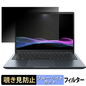 dynabook GS5/Z ( 2025NH~f ) y 180x z `h~ tB u[CgJbg A`OA