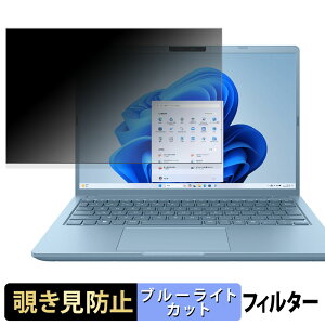 y|Cg2{z dynabook G V[Y ( 2025NH~f ) y 180x z `h~ tB u[CgJbg A`OA