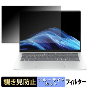 HP OmniBook 5 14-he y 180x z `h~ tB u[CgJbg A`OA