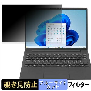 NEC LAVIE Direct N14 Slim ( 2025NH~f ) 14^ y 180x z `h~ tB u[CgJbg A`OA