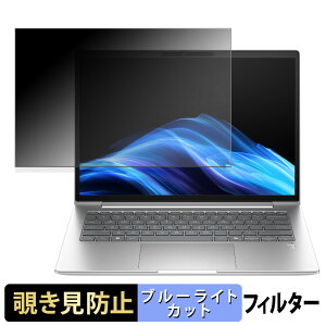 HP EliteBook 6 G1a 14 / G1i 14 y 180x z `h~ tB u[CgJbg A`OA