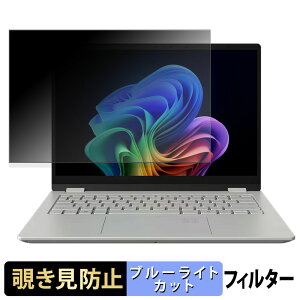 acer Swift Edge 14 AI y 180x z `h~ tB u[CgJbg A`OA