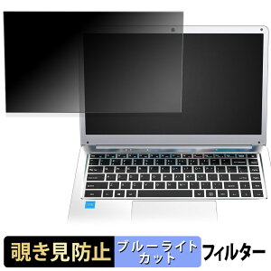 �y�|�C���g2�{�z WEY 14Q8LG6G64 �y 180�x �z �`�����h�~ �t�B���� �u���[���C�g�J�b�g �A���`�O���A