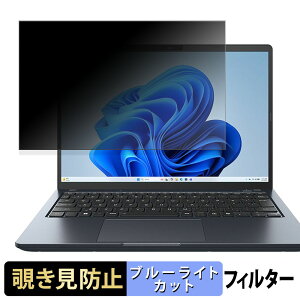 dynabook GR V[Y y 180x z `h~ tB u[CgJbg A`OA