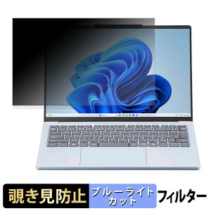 NEC LAVIE N13 Slim / LAVIE Direct N13 Slim ( x[Ldl ) 2025NH~f y 180x z `h~ tB u[CgJbg A`OA